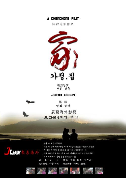 经历公证书怎么仿制